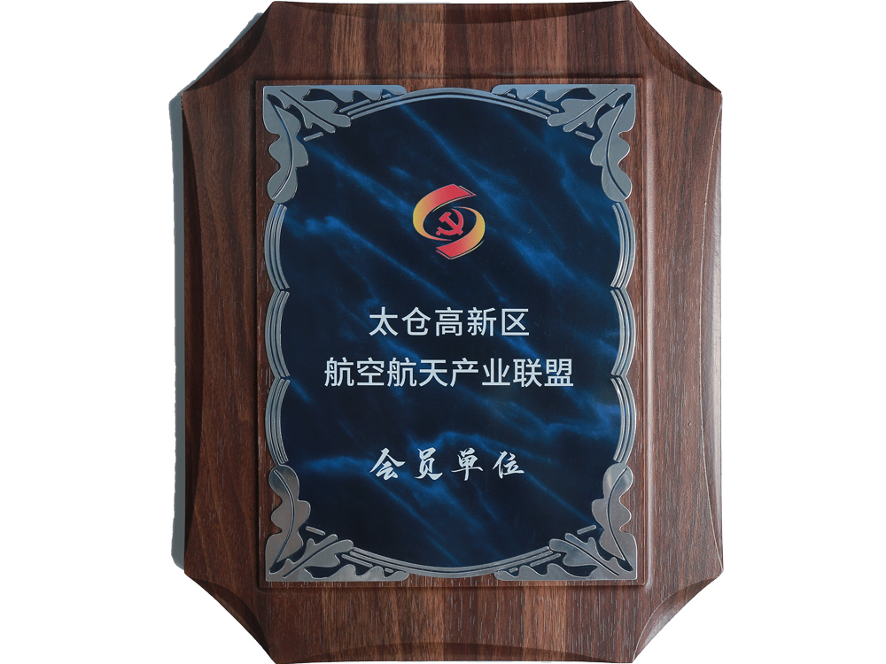 金属3D打印资质