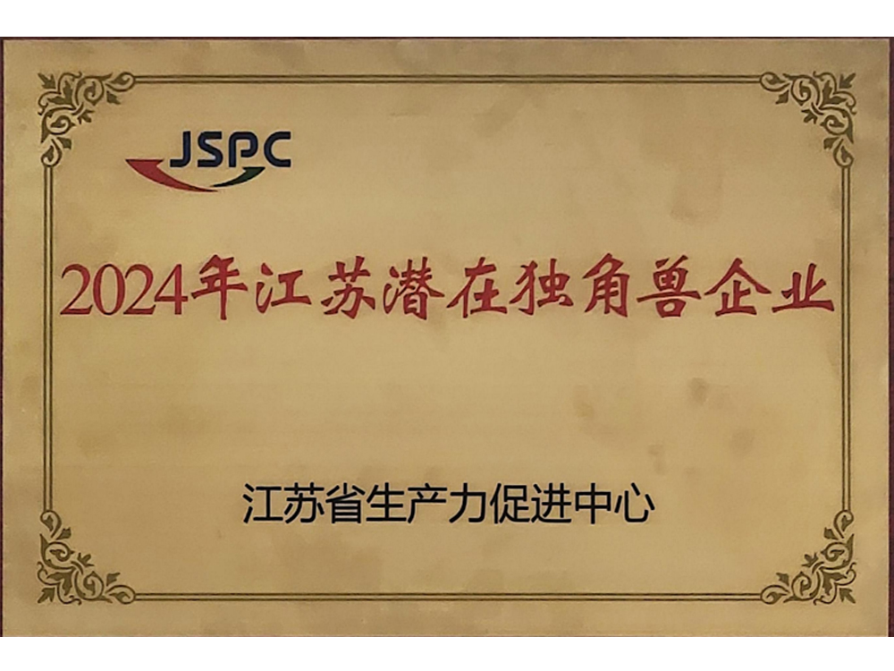 金属3D打印资质
