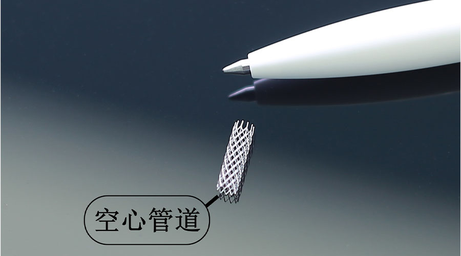 金属3D打印