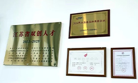 蝉联认证！云耀深维再度入选「江苏潜在独角兽企业」